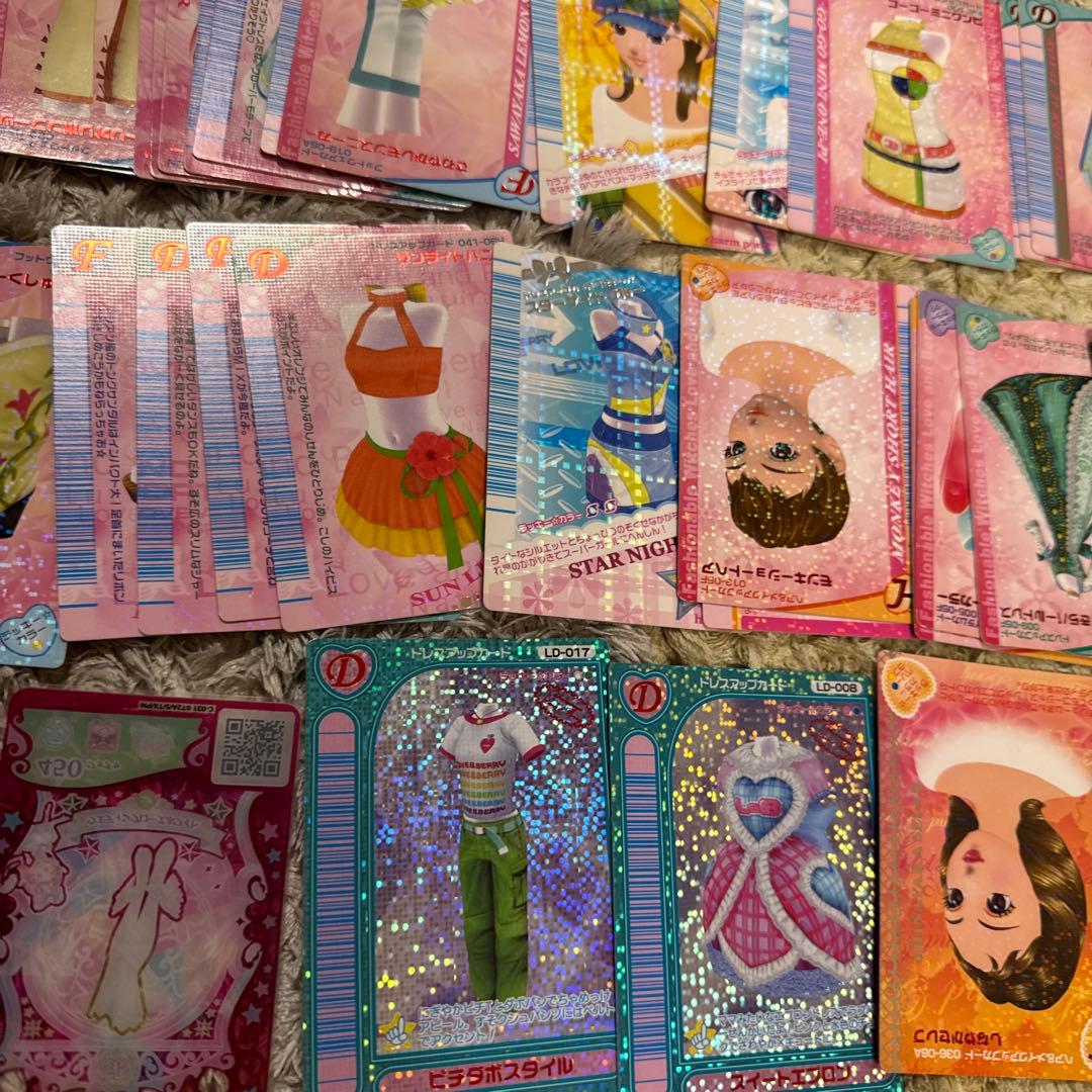 ラブandベリー　約500-600枚前後　まとめ売り【5417