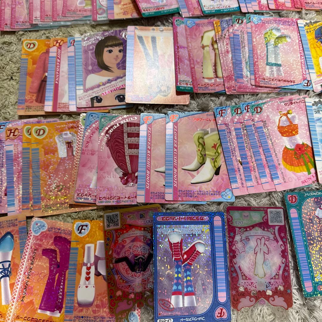 ラブandベリー　約500-600枚前後　まとめ売り【5417