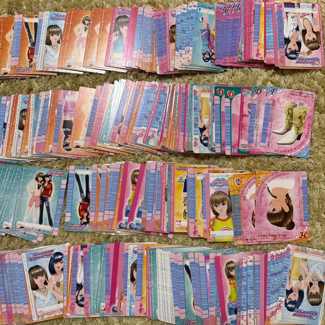 ラブandベリー　約500-600枚前後　まとめ売り【5417