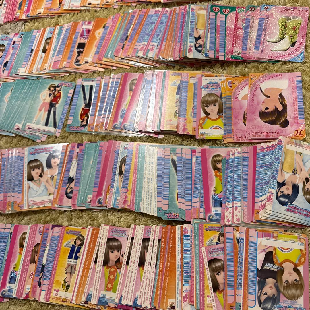 ラブandベリー　約500-600枚前後　まとめ売り【5417