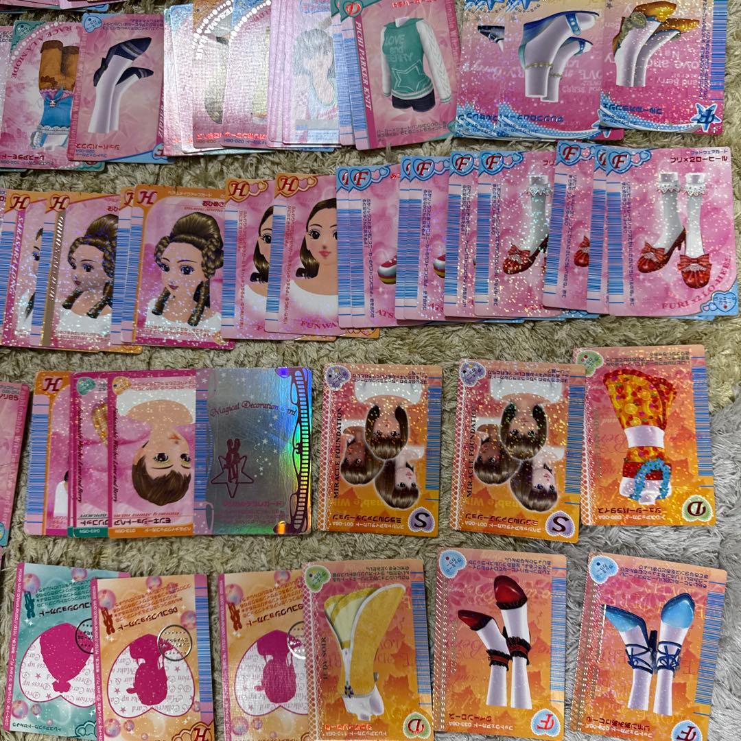 ラブandベリー　約500-600枚前後　まとめ売り【5417