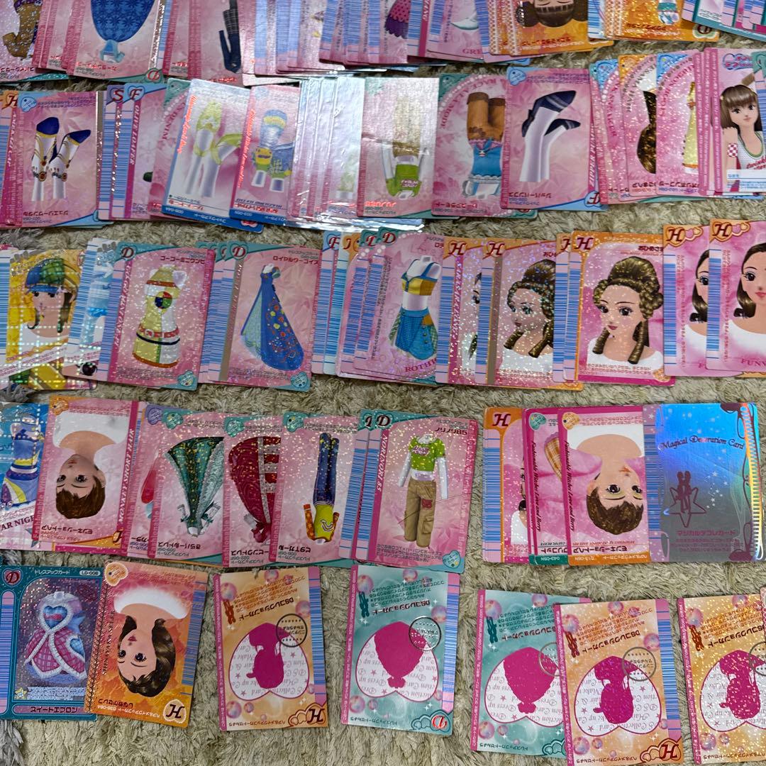 ラブandベリー　約500-600枚前後　まとめ売り【5417