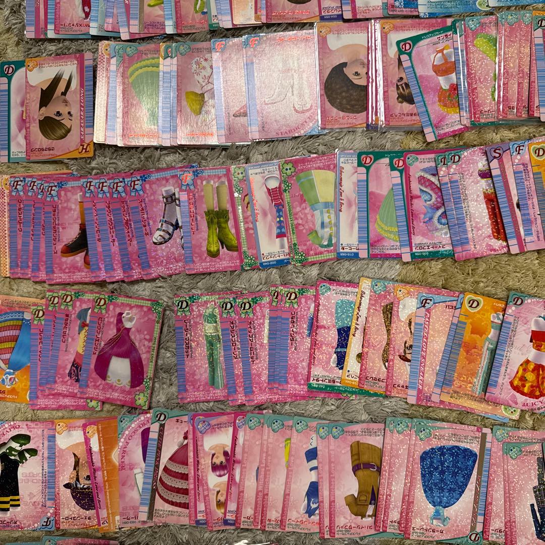 ラブandベリー　約500-600枚前後　まとめ売り【5417