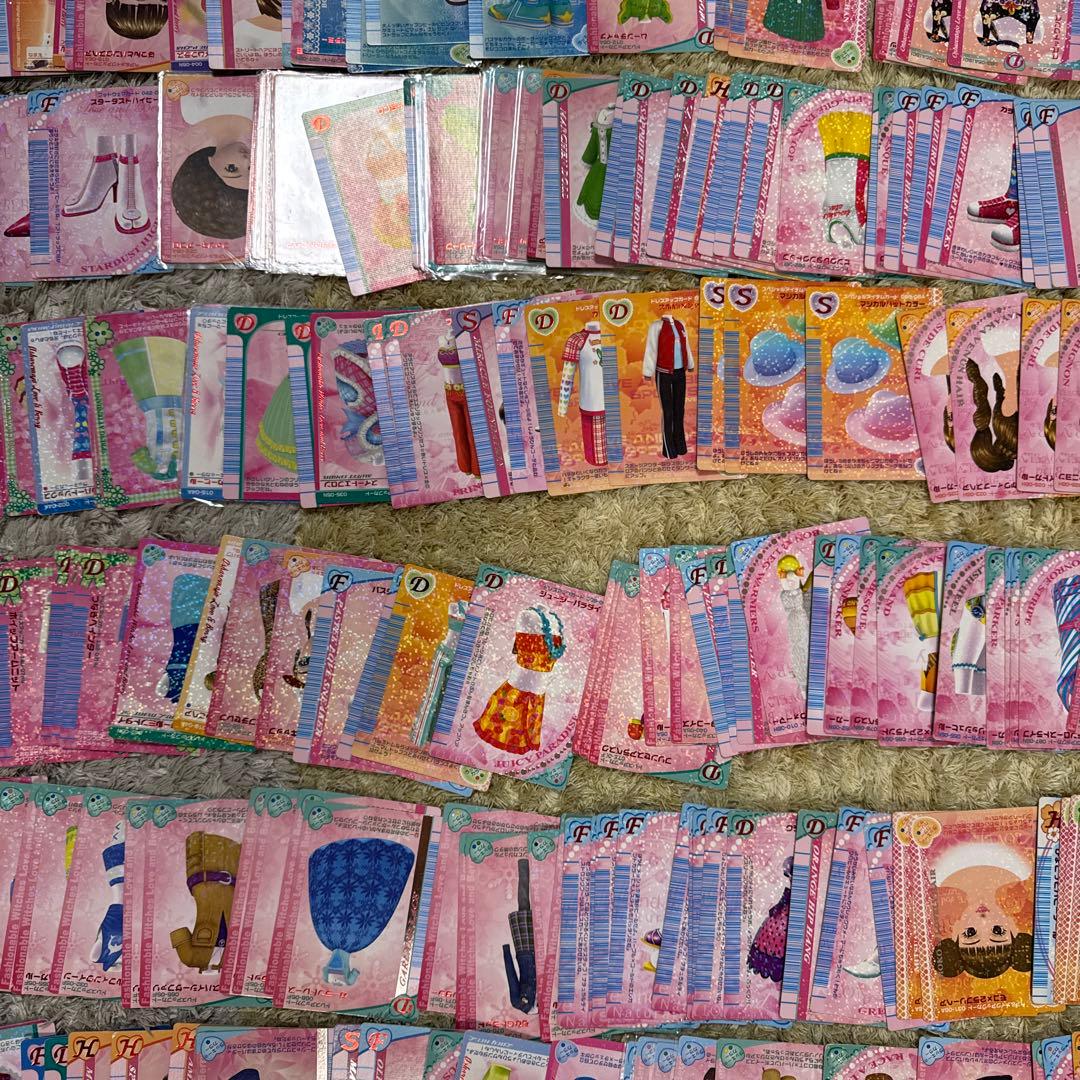 ラブandベリー　約500-600枚前後　まとめ売り【5417