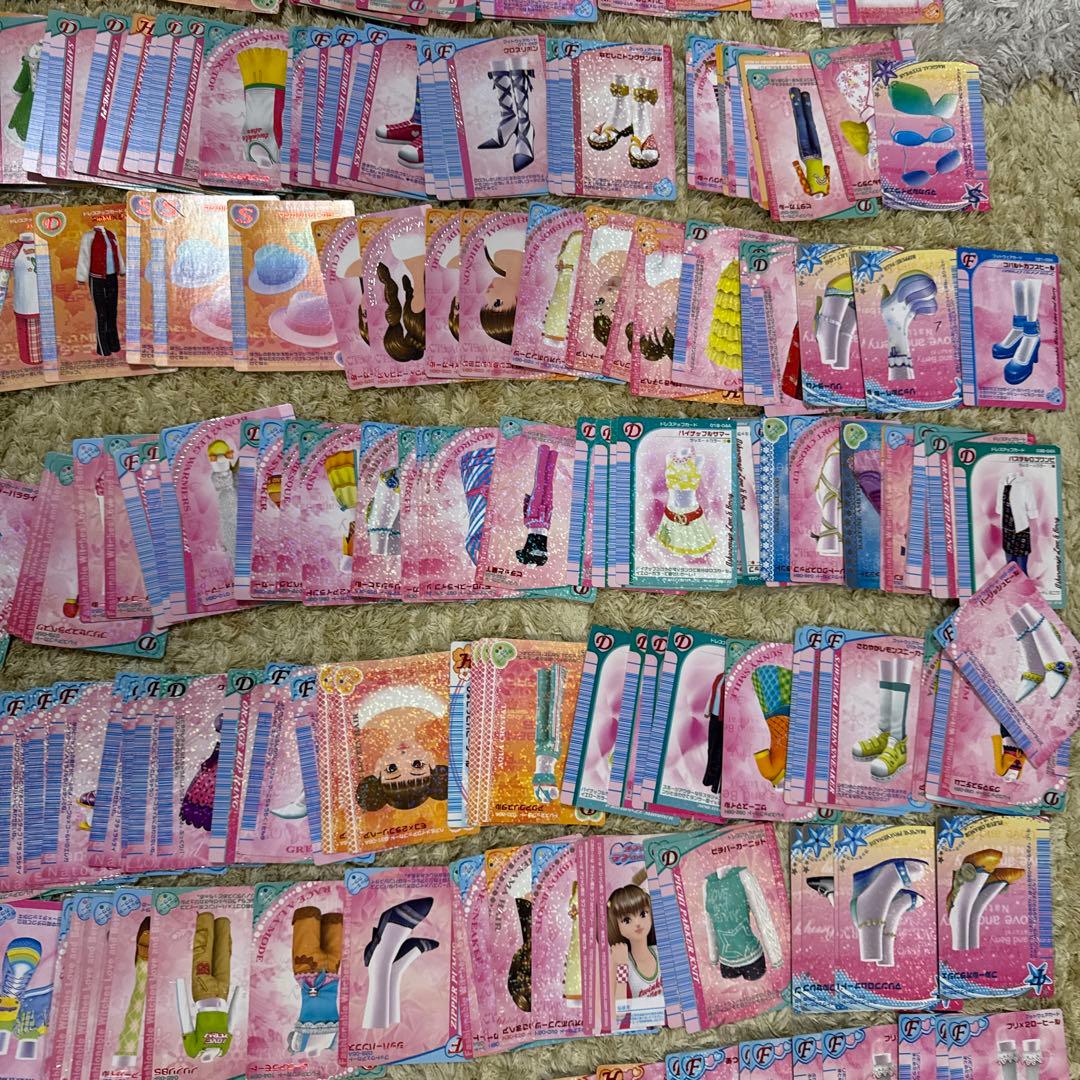 ラブandベリー　約500-600枚前後　まとめ売り【5417