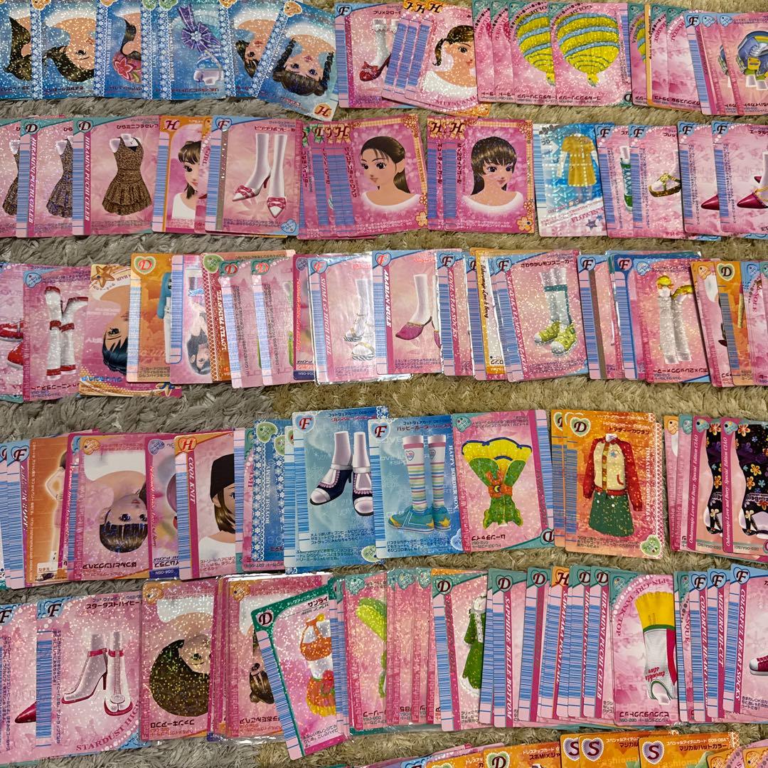 ラブandベリー　約500-600枚前後　まとめ売り【5417