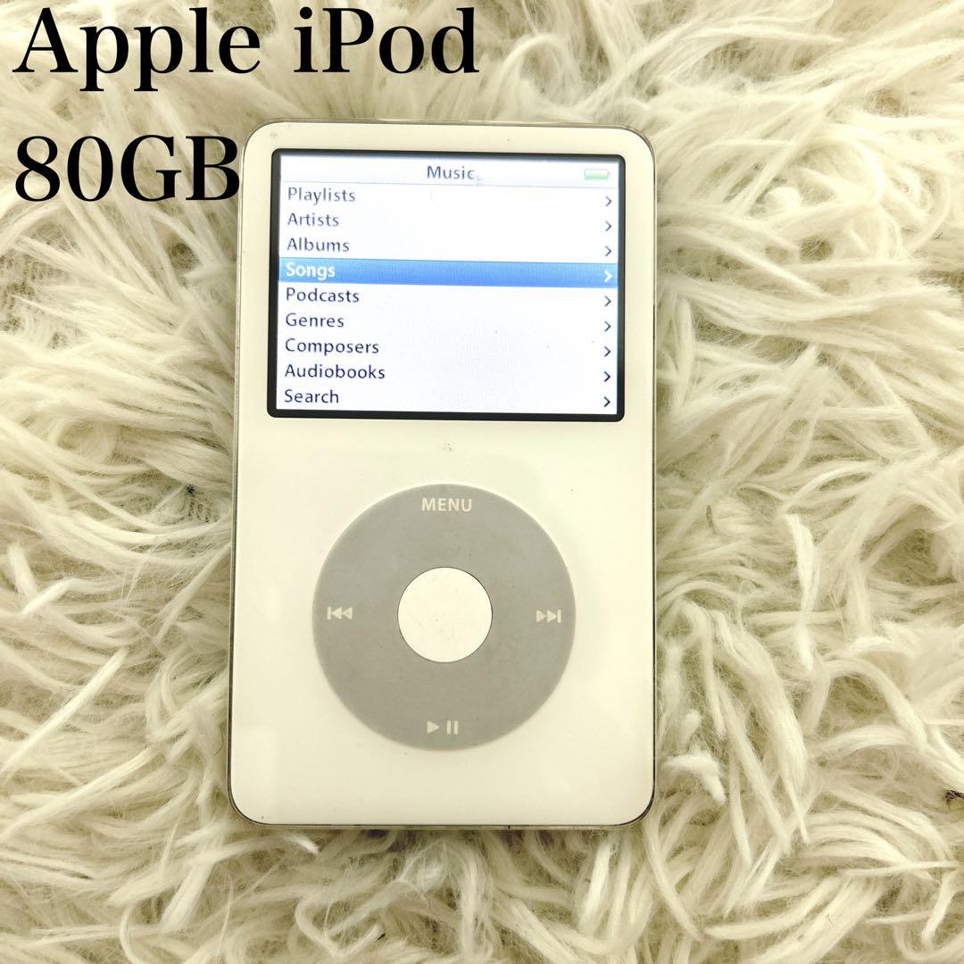 Apple iPod クラシック　第5世代　80GB A1136