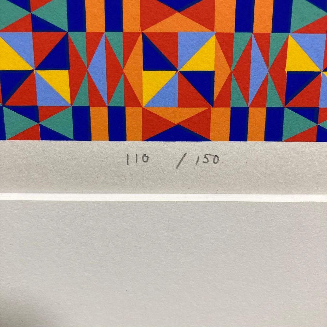 【真作】オノサトトシノブ「Silk-51」シルクスクリーン 直筆サイン 版画