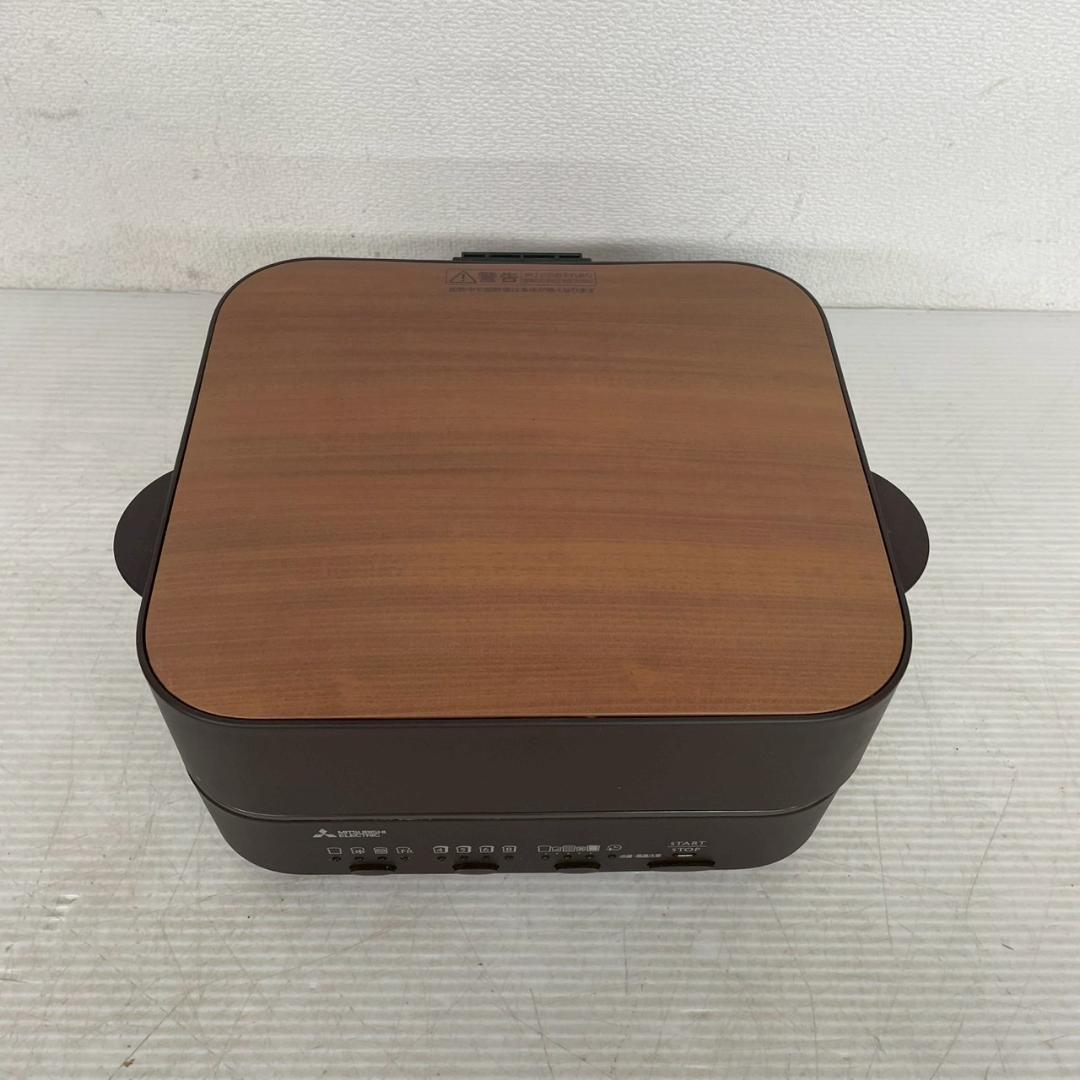 【MITSUBISHI】 三菱 ブレッドオーブン TO-ST1-T A0655