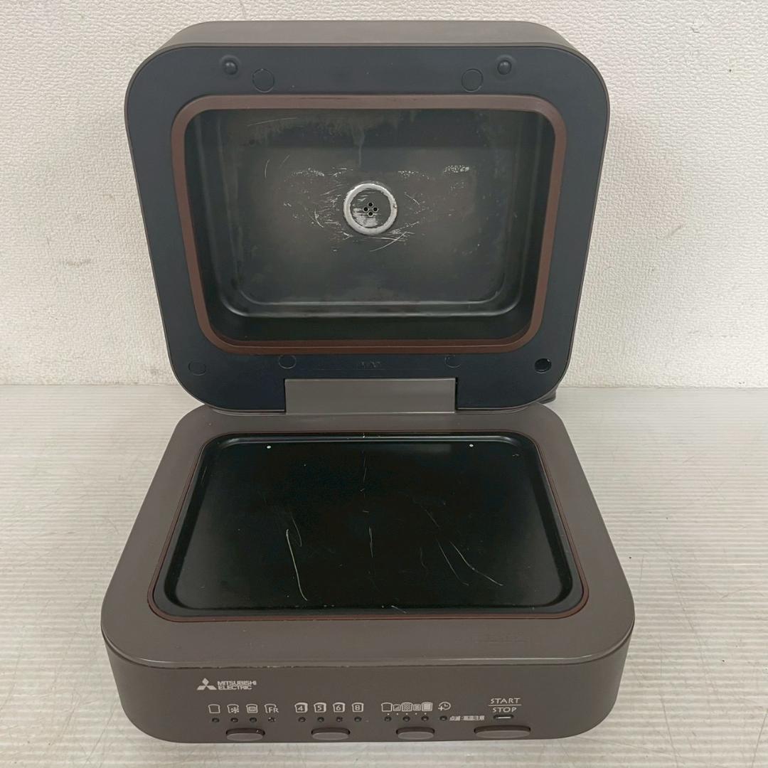 【MITSUBISHI】 三菱 ブレッドオーブン TO-ST1-T A0655