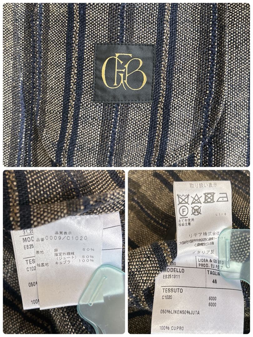 ✨美品✨エルネスト 2B テーラードジャケット チェック リネン アンコン