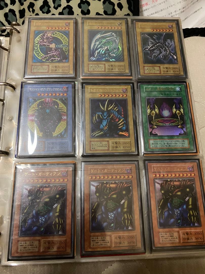 遊戯王 初期 コレクションまとめ売り