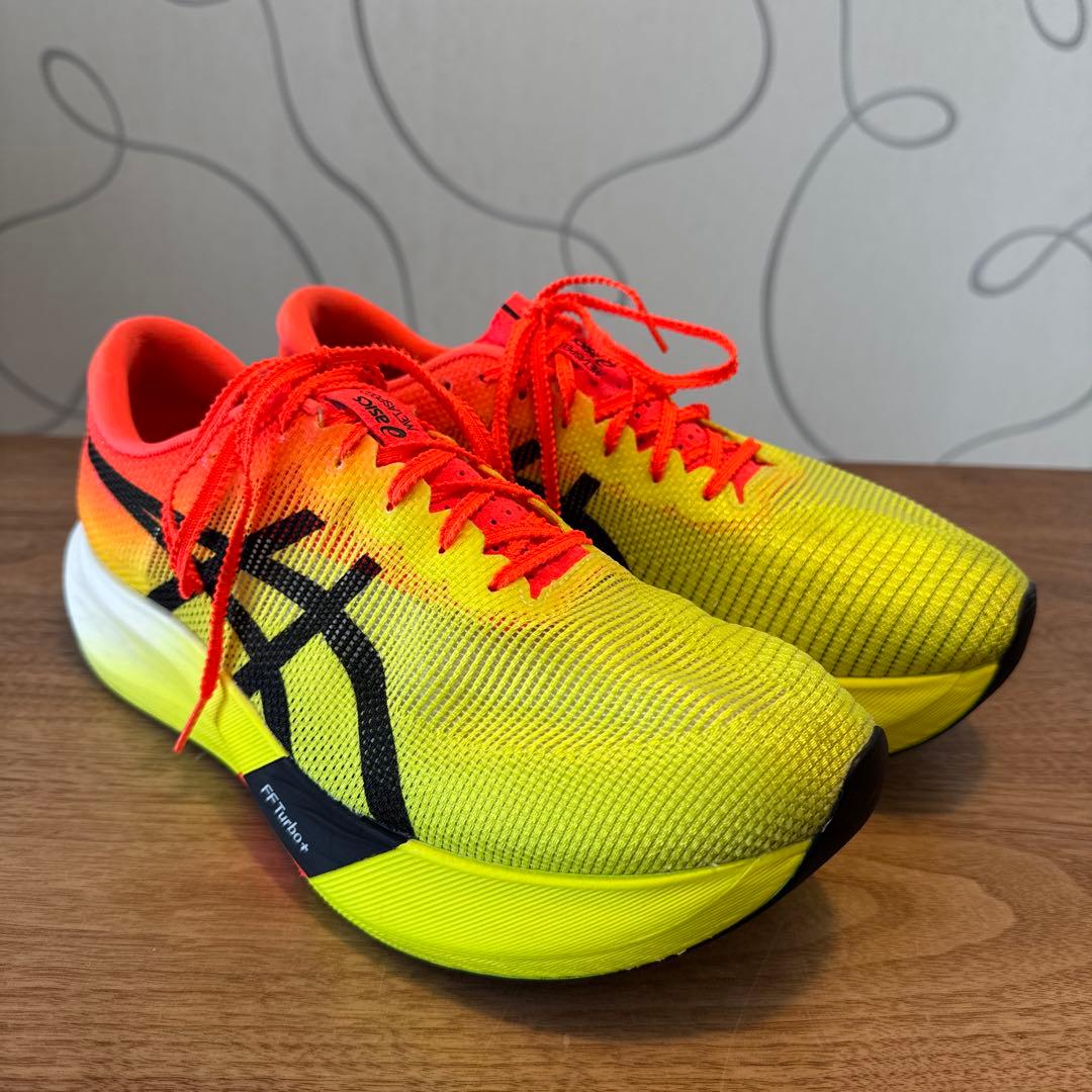 ASICS メタスピードエッジパリ　28.5センチ　中古品