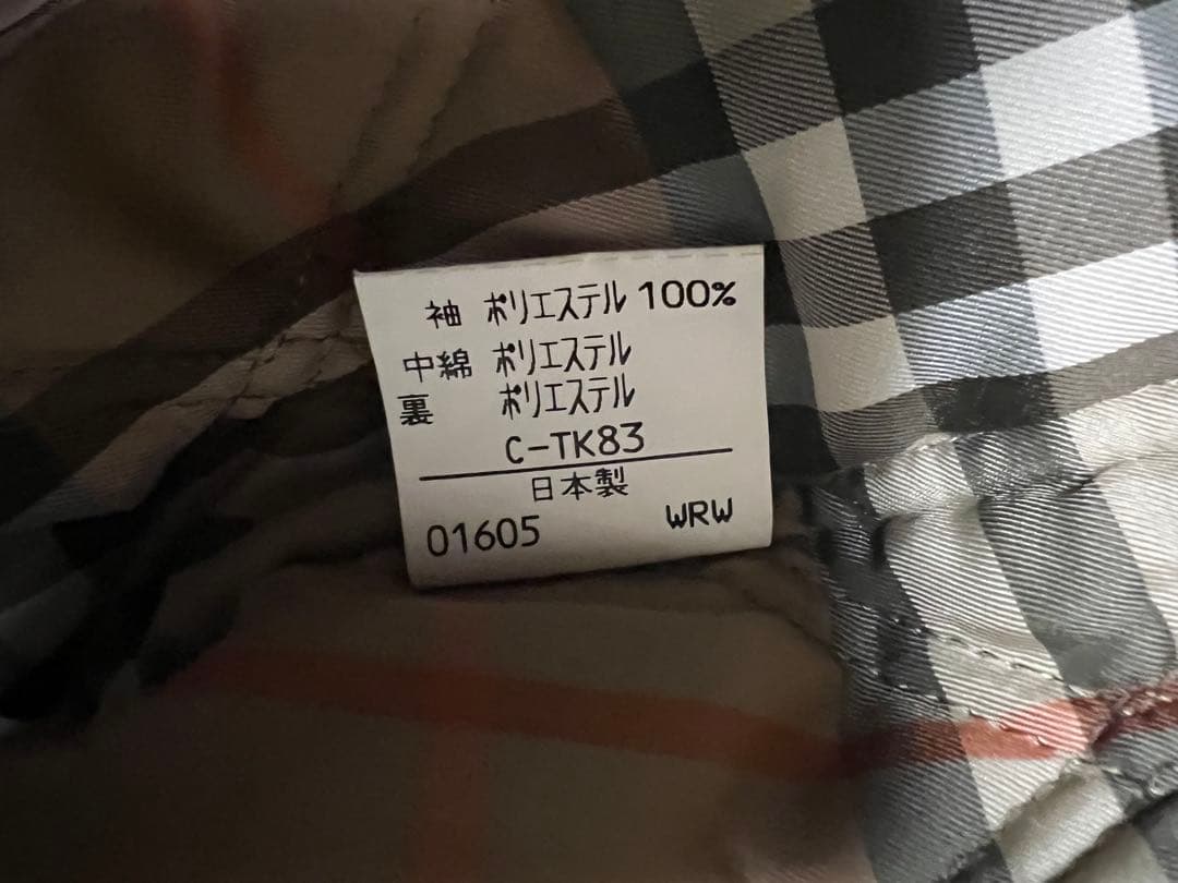 90s Burberrys ダウンライナー着脱式 コート LY ノバチェック