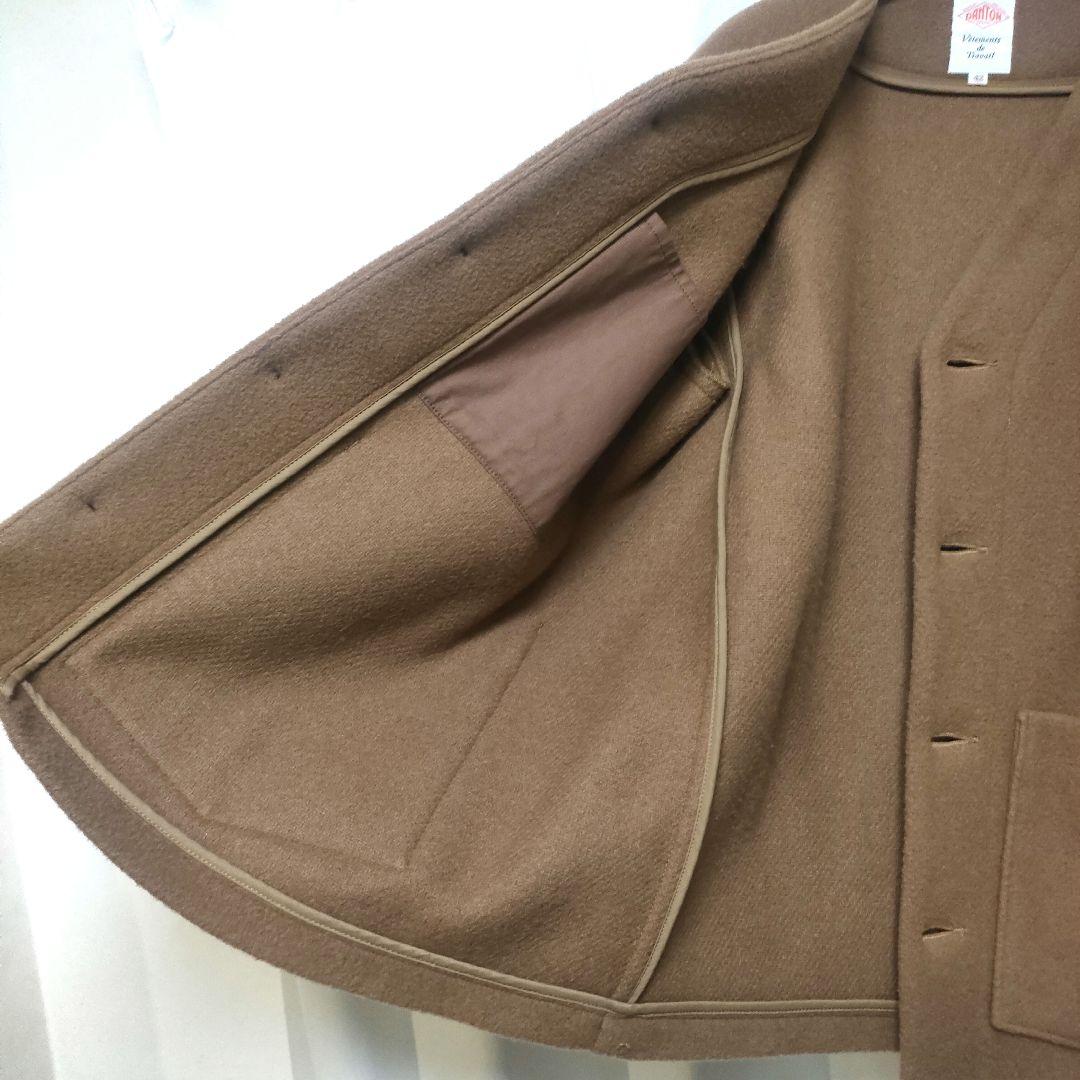 DANTON ダントン ウールモッサー ノーカラー ジャケット 42