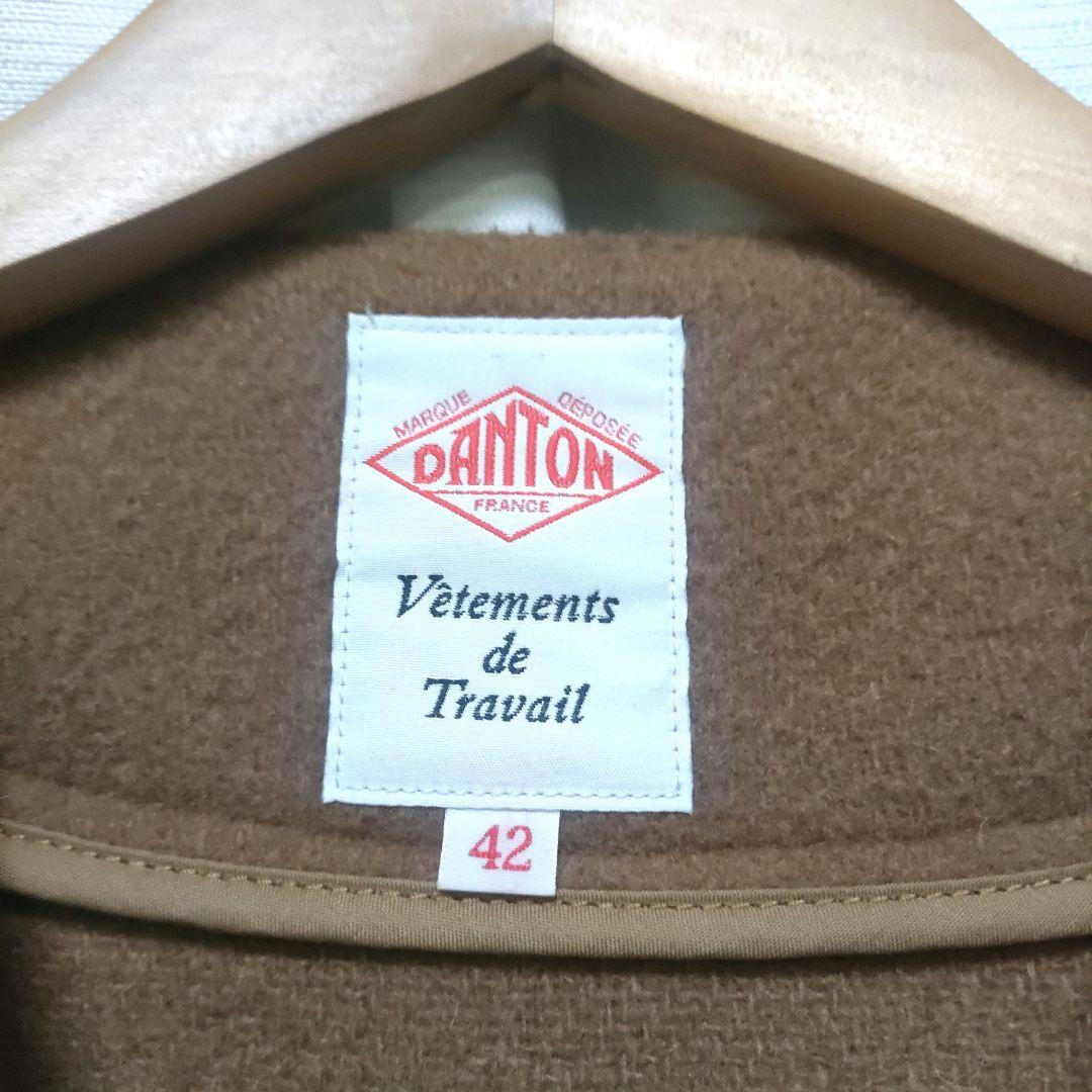 DANTON ダントン ウールモッサー ノーカラー ジャケット 42