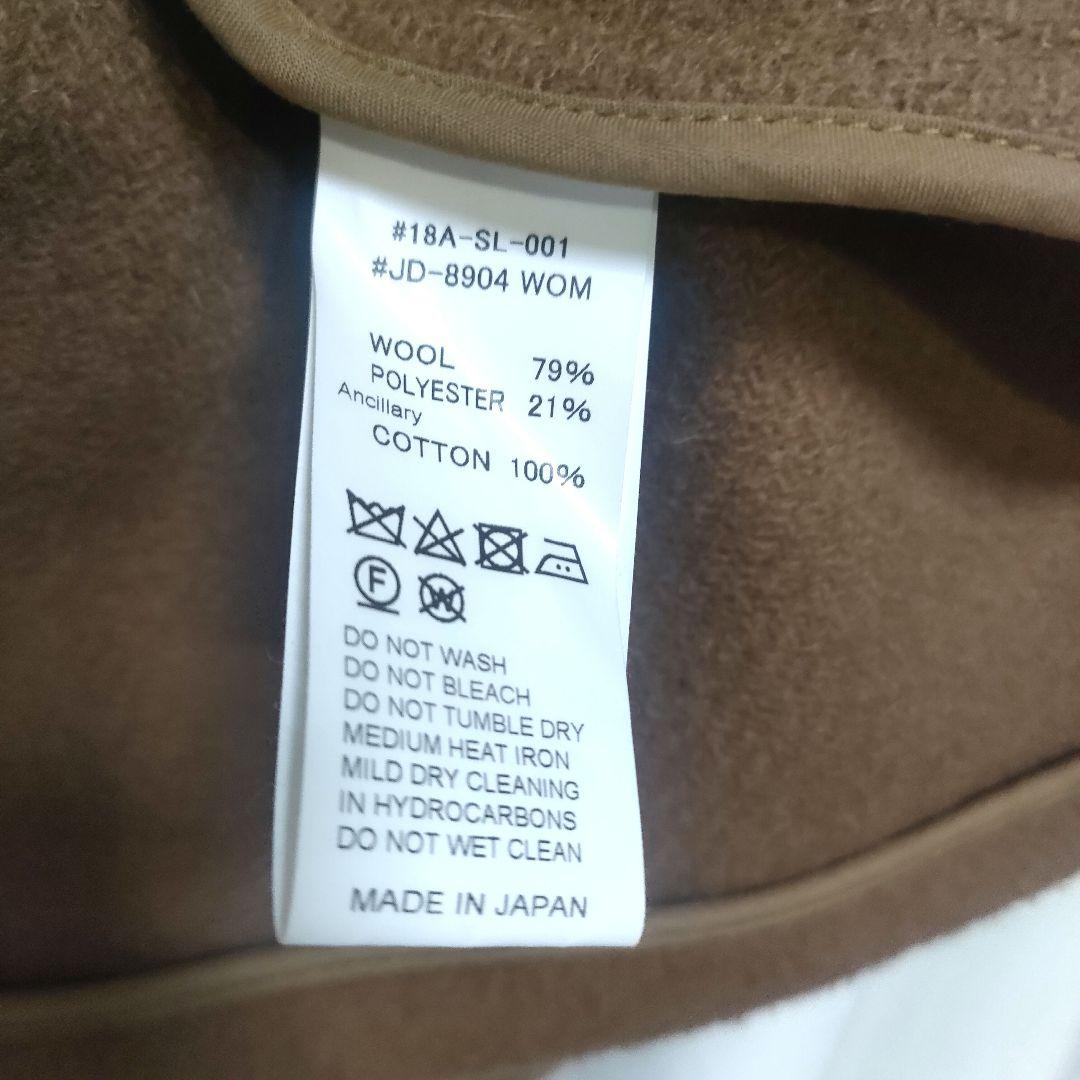 DANTON ダントン ウールモッサー ノーカラー ジャケット 42