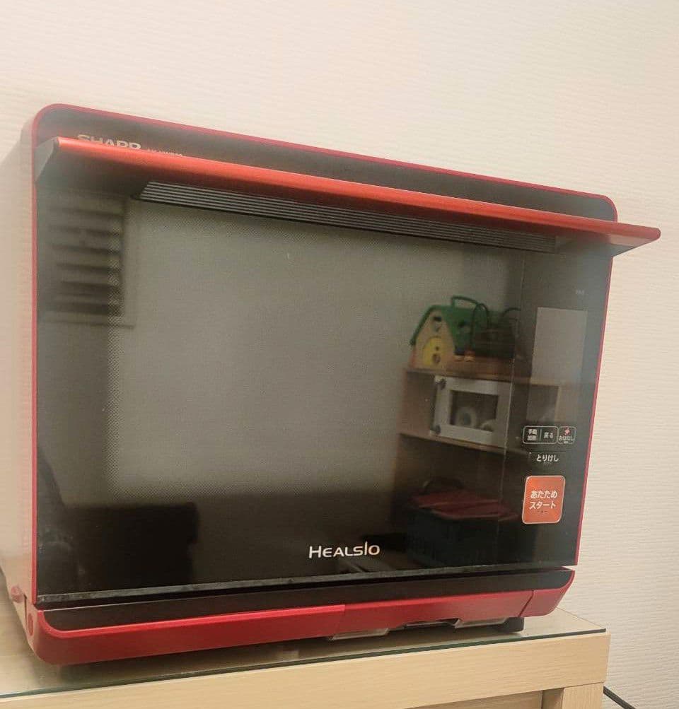 シャープ ウォーターオーブン ヘルシオ AX-XW300-R 赤 レッド