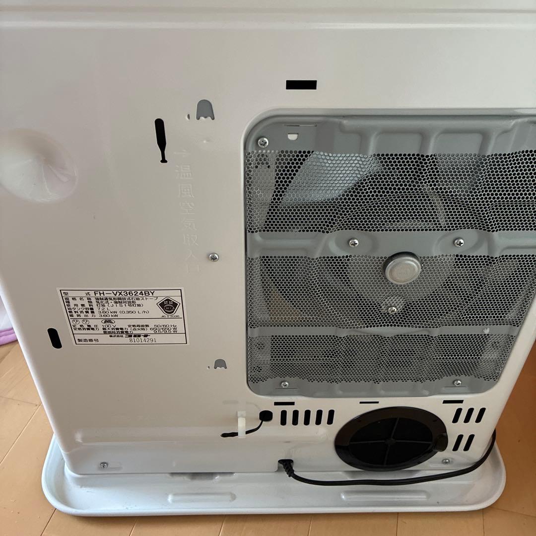 ライズ2024年製 美品 コロナ 石油ファンヒーター