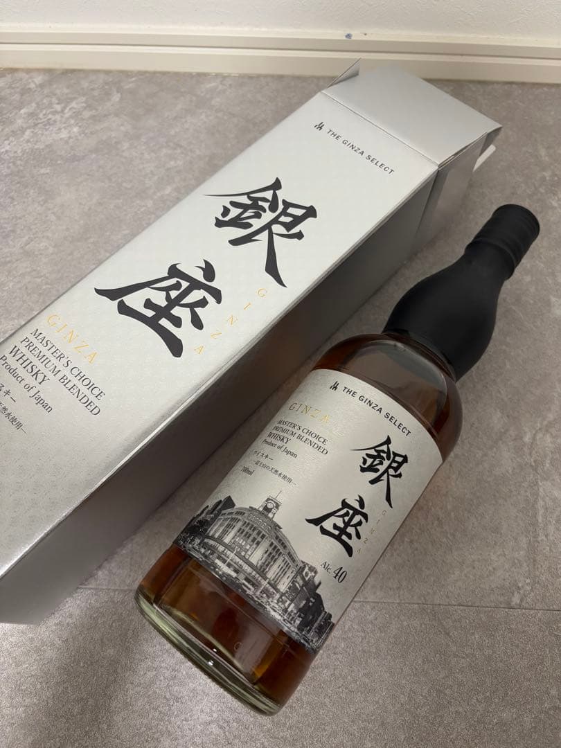 レア物新品】銀座 MASTER'S CHOICE プレミアムウイスキー700ml