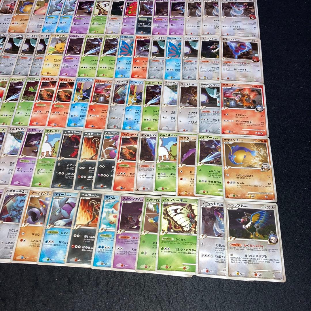 A4236 ポケカ ジムリーダー 四天王のポケモン 107枚