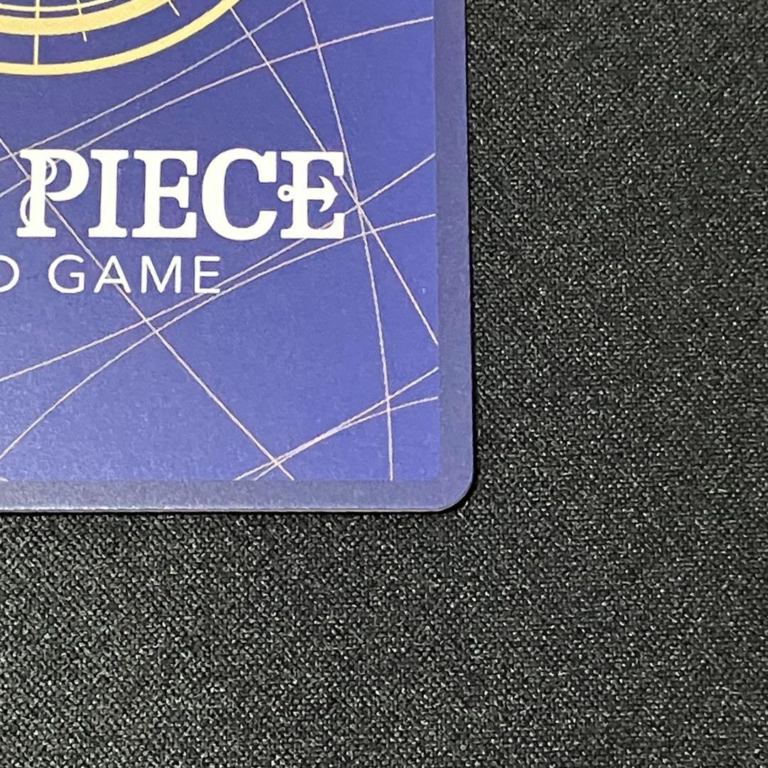 ボア・ハンコック　EB03-026 SP パラレル