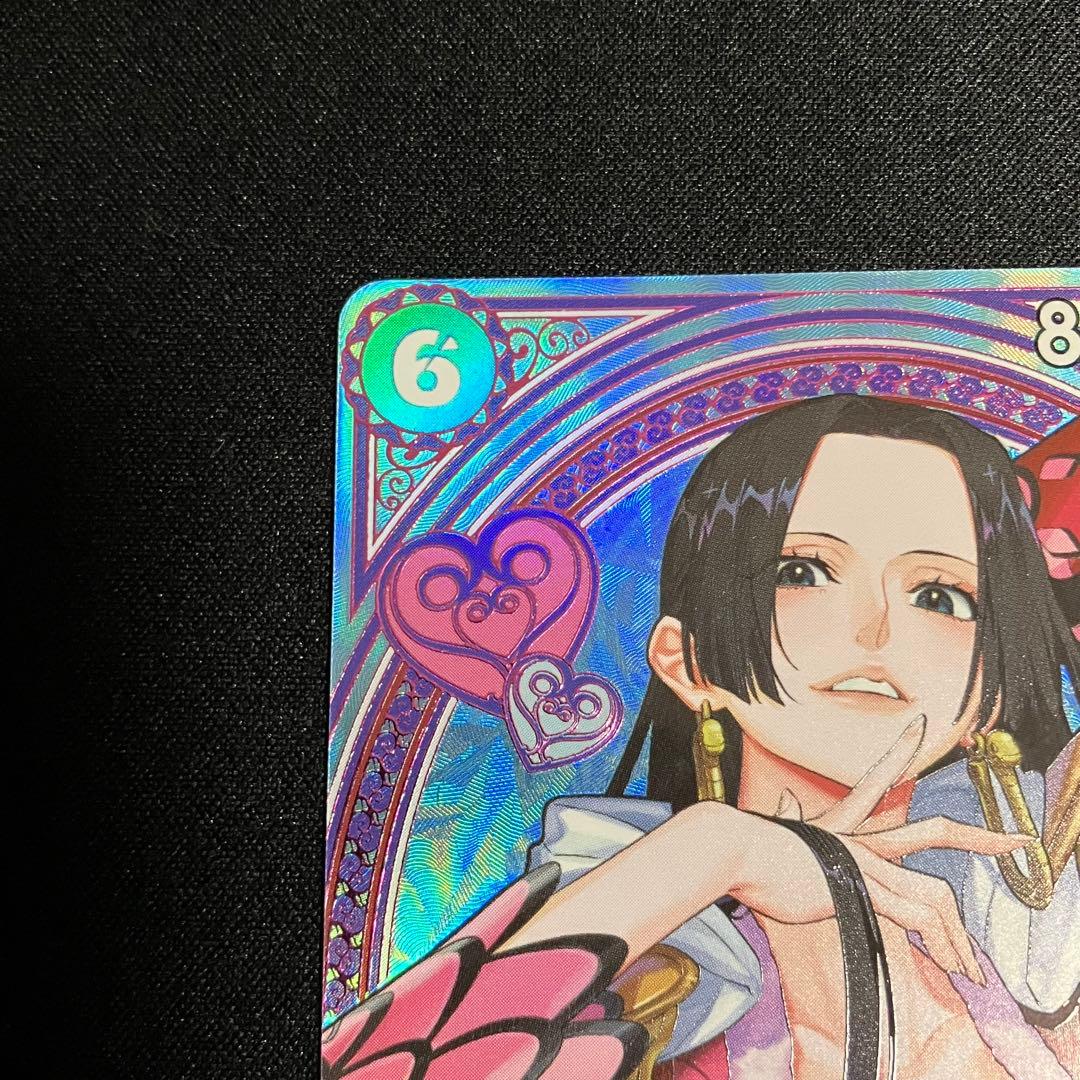 ボア・ハンコック　EB03-026 SP パラレル