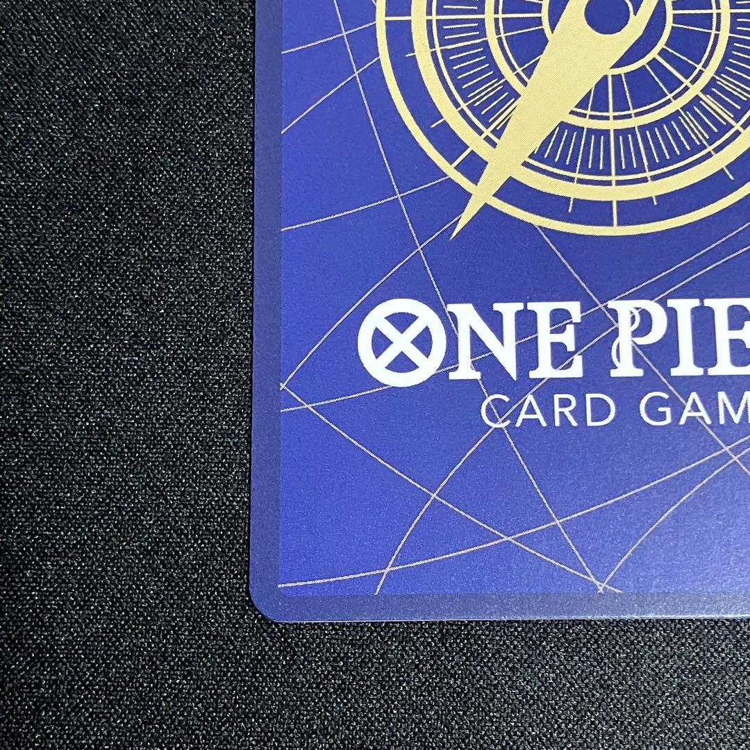 ボア・ハンコック　EB03-026 SP パラレル