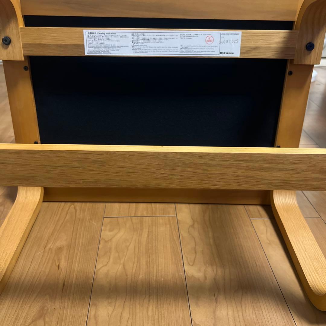 tcmjp無印良品 リビングでもダイニングでもつかえるベンチ・２・オーク材