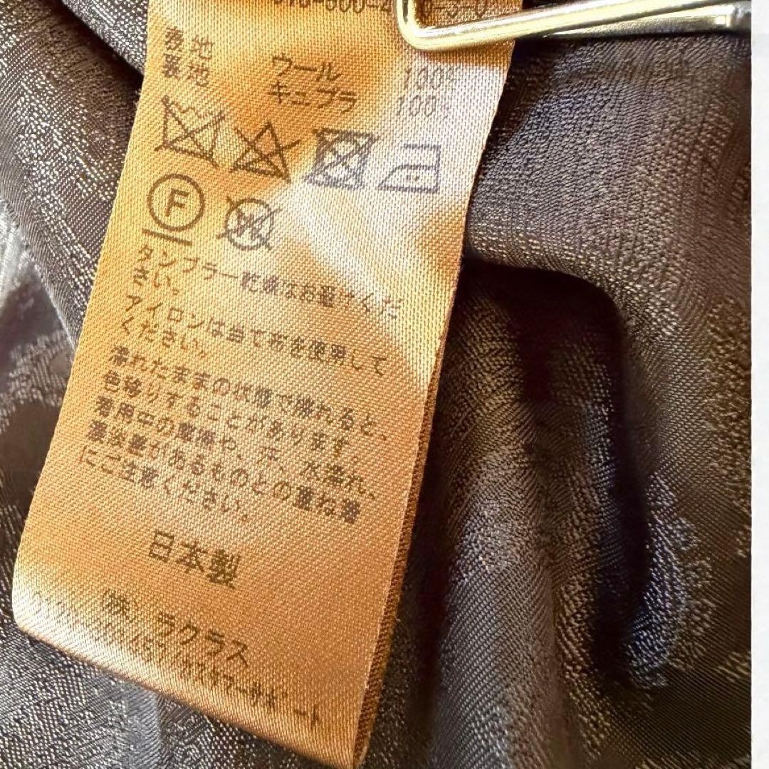 Deuxieme Classe ウールテーラードジャケット ガンクラブチェック