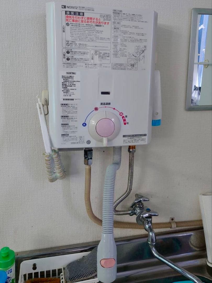 【さくら】ガス小型湯沸器 2台まとめ買い