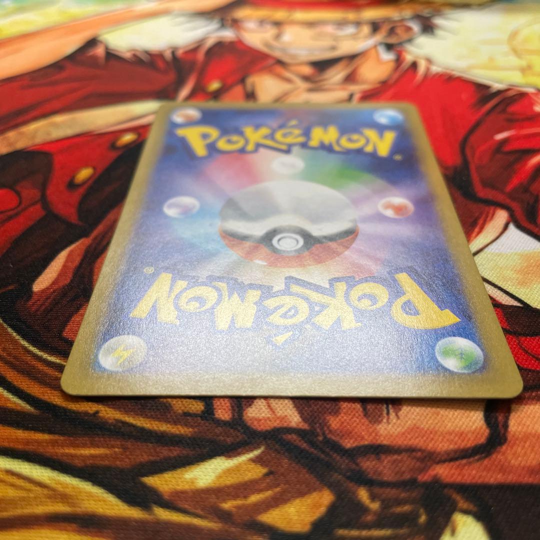 最安値　メガリザードンXex SAR