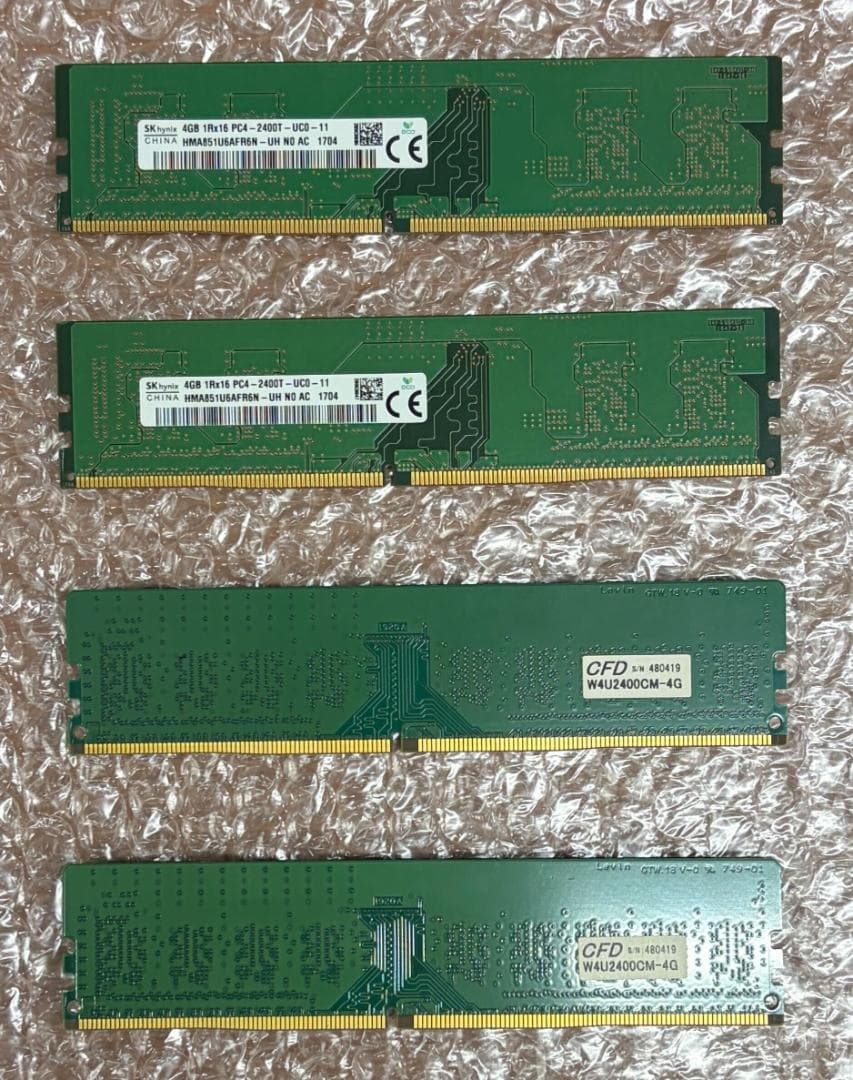 【PCパーツまとめ】グラフィックボード CPU メモリ マザーボードまとめ