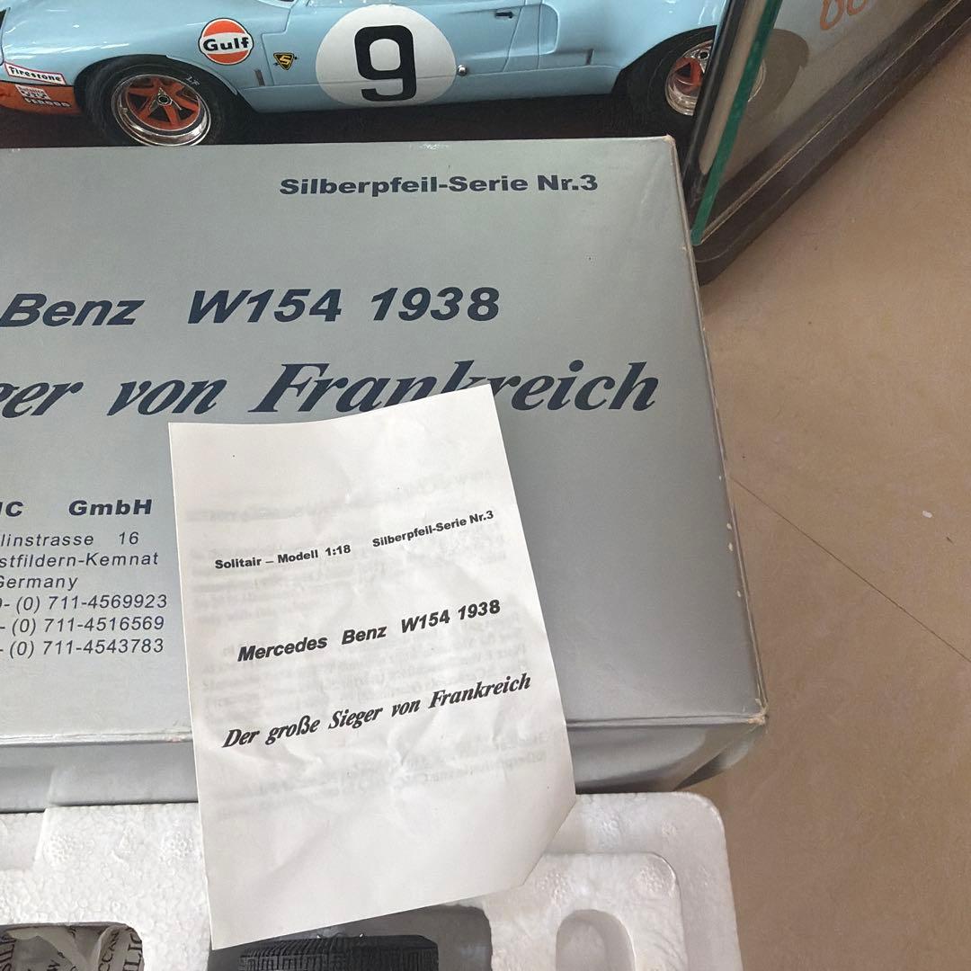Mercedes Benz W154 1938 ミニカー 1:18