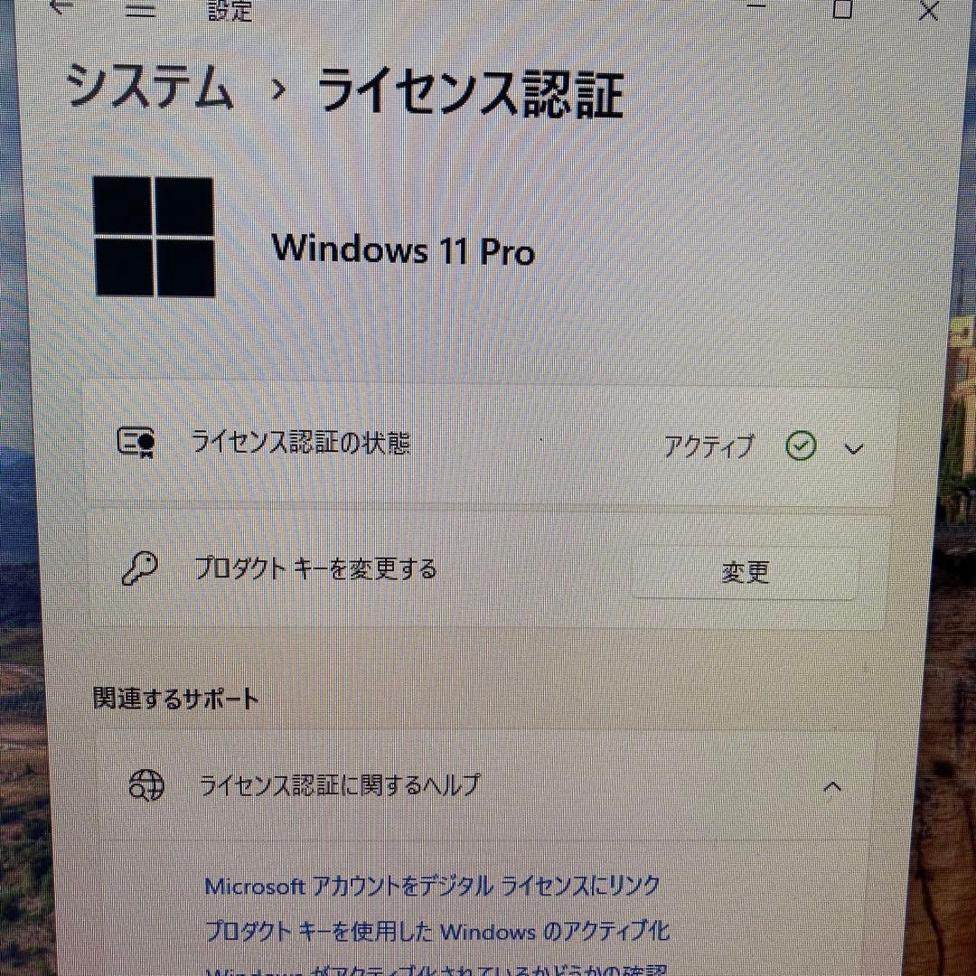DELL Windows11 デスクトップパソコン　初心者向け　SSD 省電力