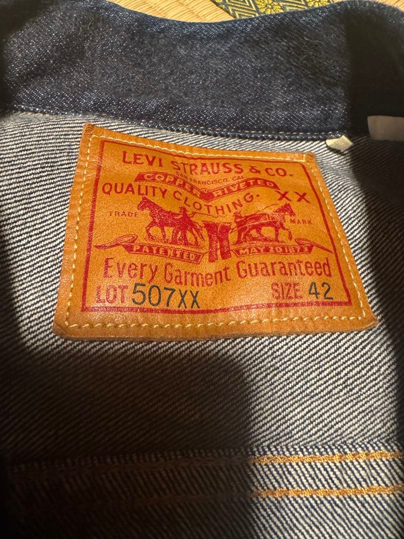 リーバイス507XX サイズ42 セカンド復刻日本製