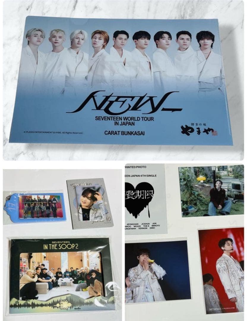 トレカまとめ売り500枚以上　日産限定 デジコ限定などあり　SEVENTEEN