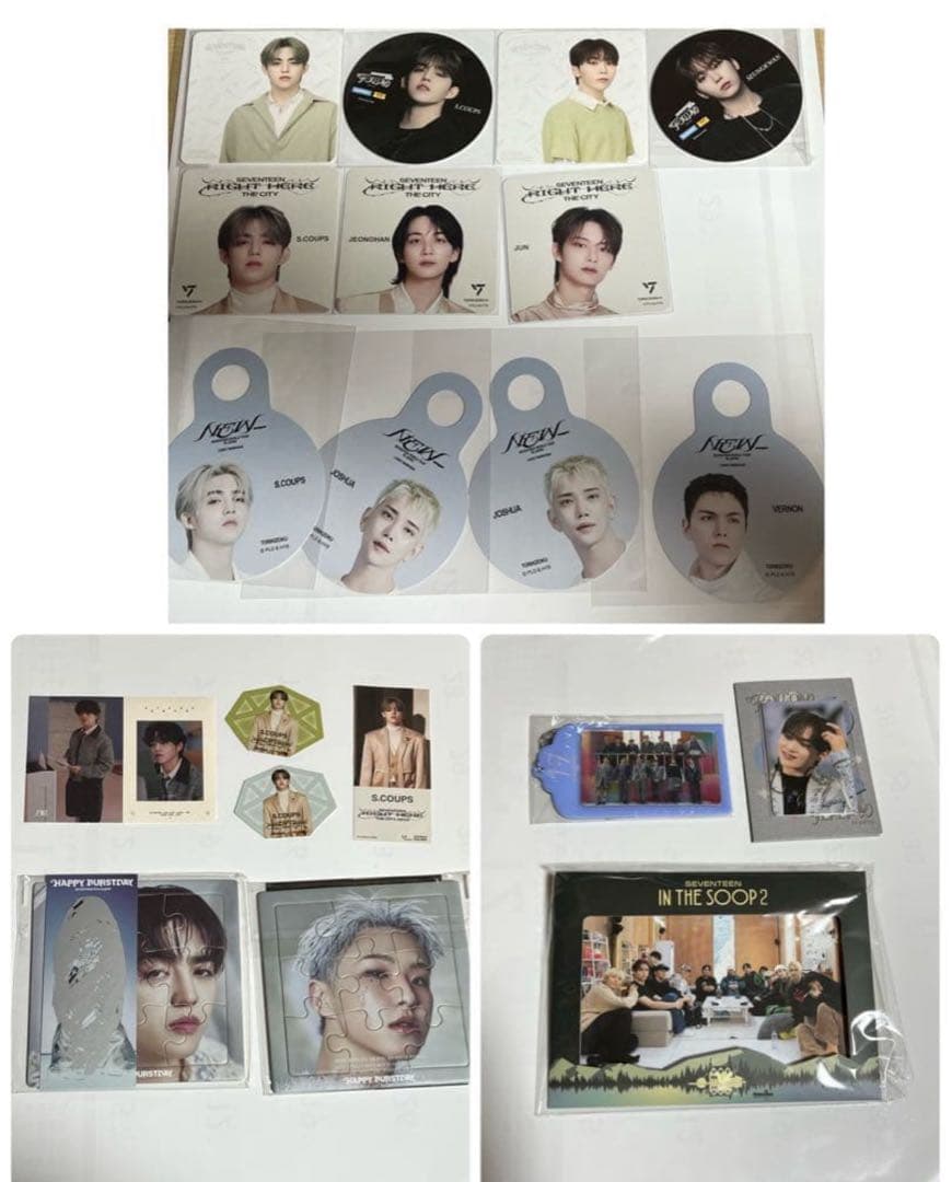 トレカまとめ売り500枚以上　日産限定 デジコ限定などあり　SEVENTEEN