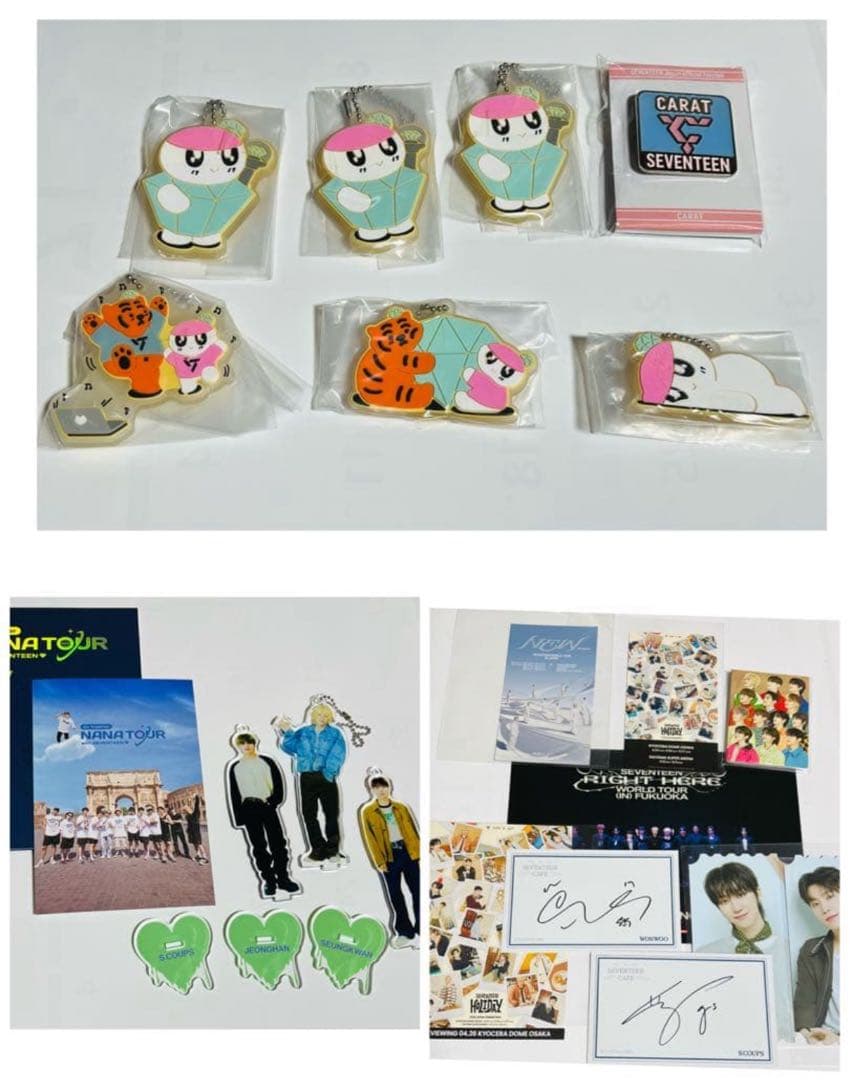 トレカまとめ売り500枚以上　日産限定 デジコ限定などあり　SEVENTEEN