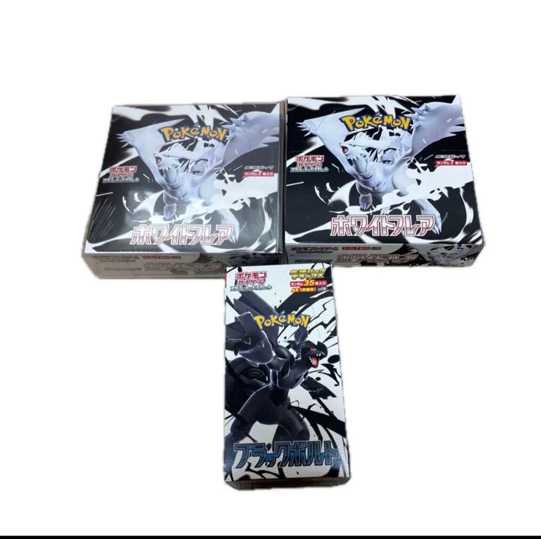 ポケモンカードゲーム プレミアムトレーナーボックス MEGA 他 まとめ売り