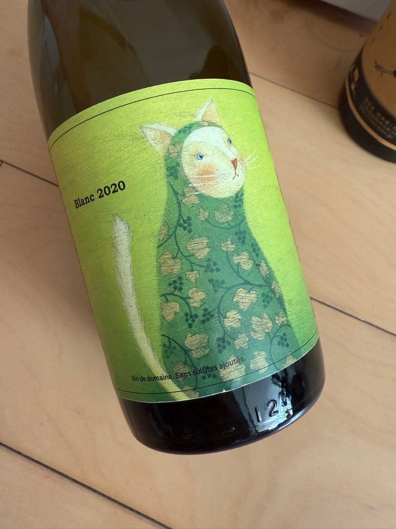 ワイン NORA Blanc 2020