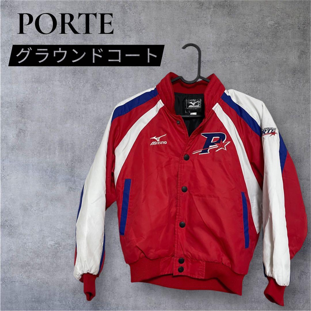 ポルテ　グランドコート　JMサイズ