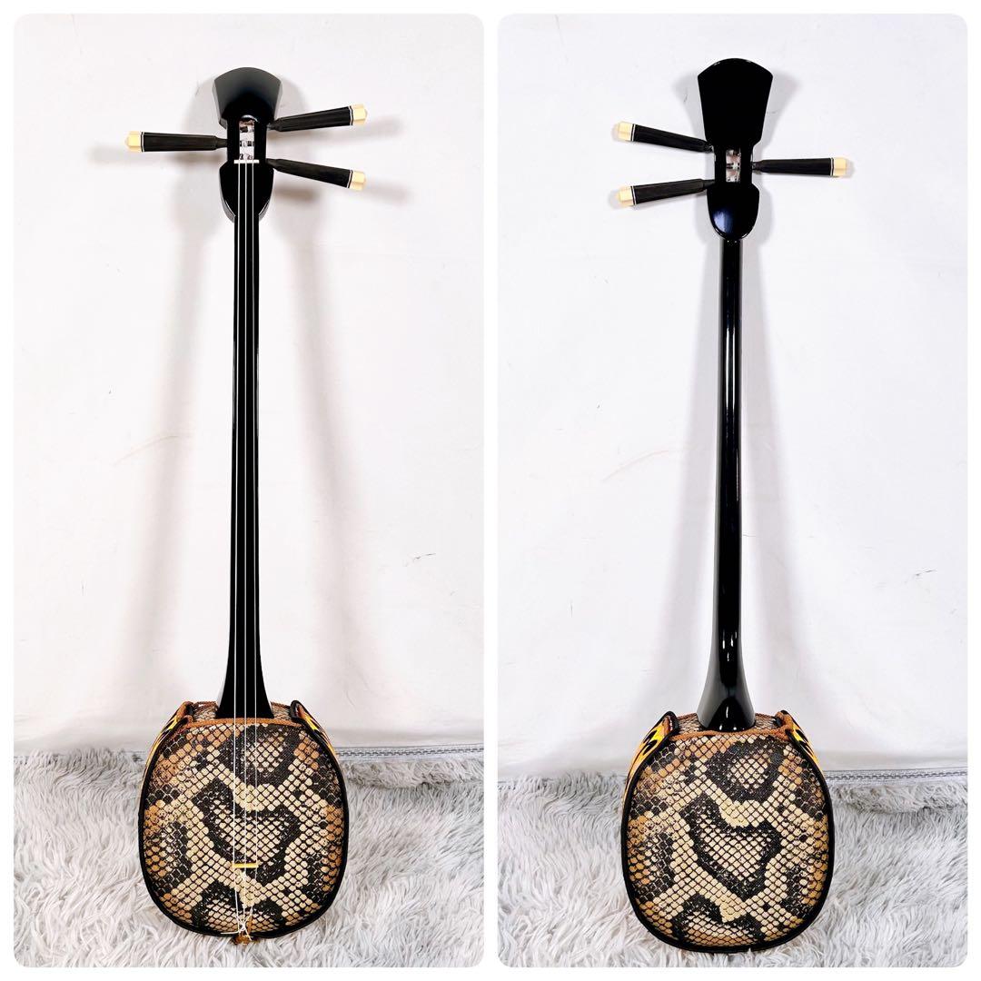 沖縄三線 三味線　合皮　初心者オススメセット