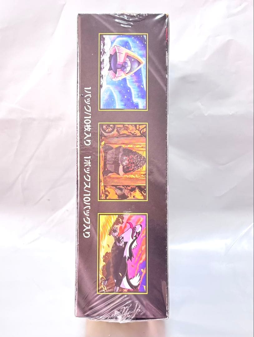 ポケモンカード ハイクラスパック MEGAドリームEX BOX シュリンク付き