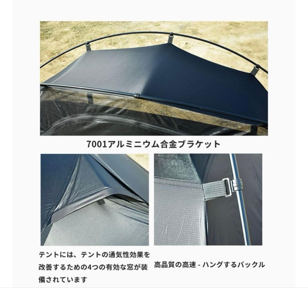 Aricxi ドームテント 魚座型 サンドカラー