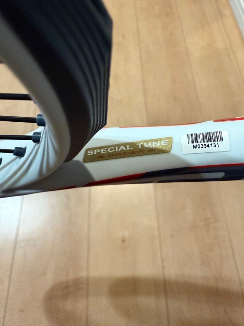 ミズノ　ACROSPEED V-01 スペシャルチューン