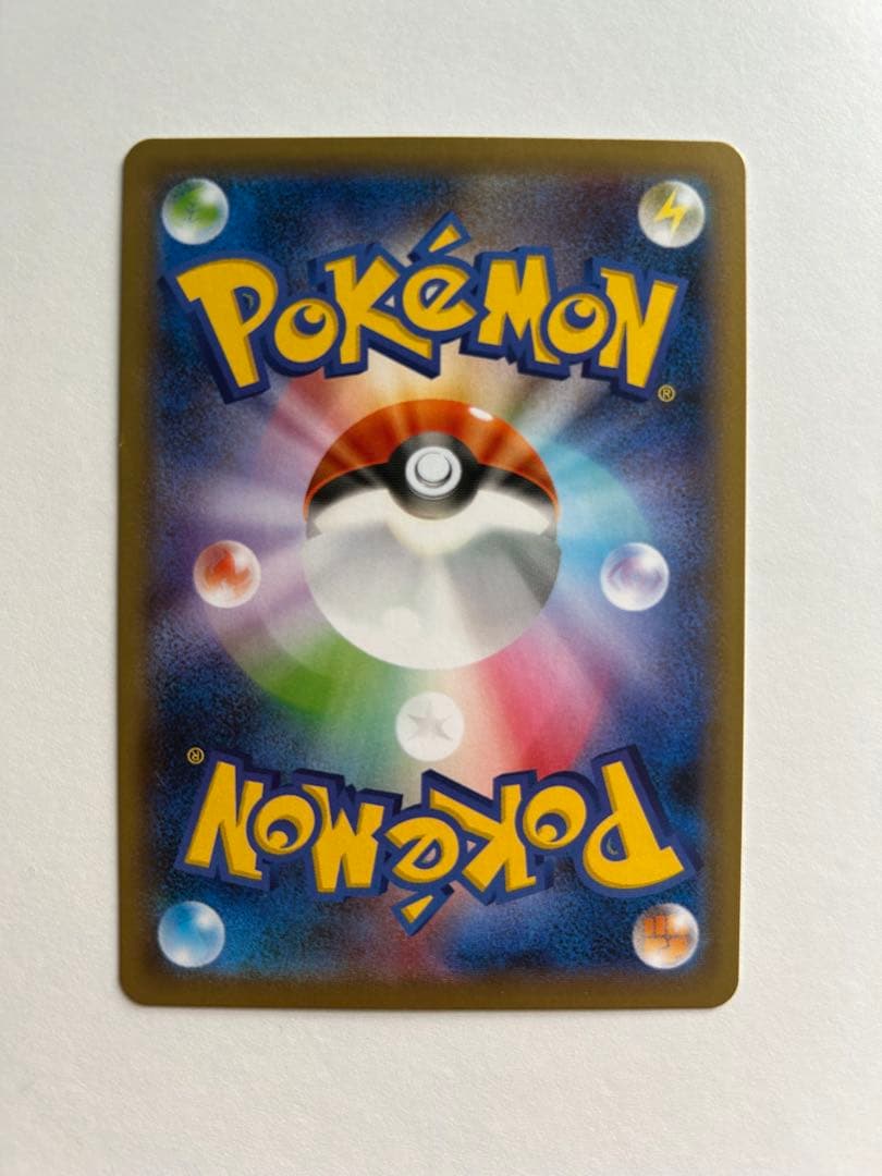 マリィ SR S1H 拡張パック シールド 068/060 へこみあり