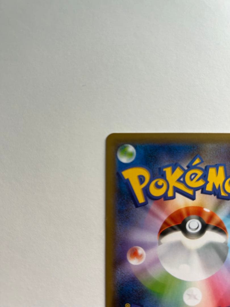 マリィ SR S1H 拡張パック シールド 068/060 へこみあり