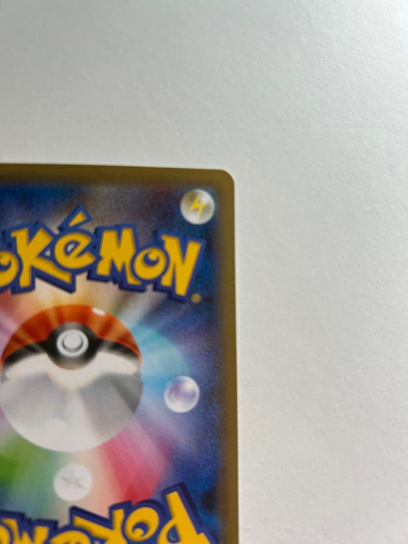 マリィ SR S1H 拡張パック シールド 068/060 へこみあり