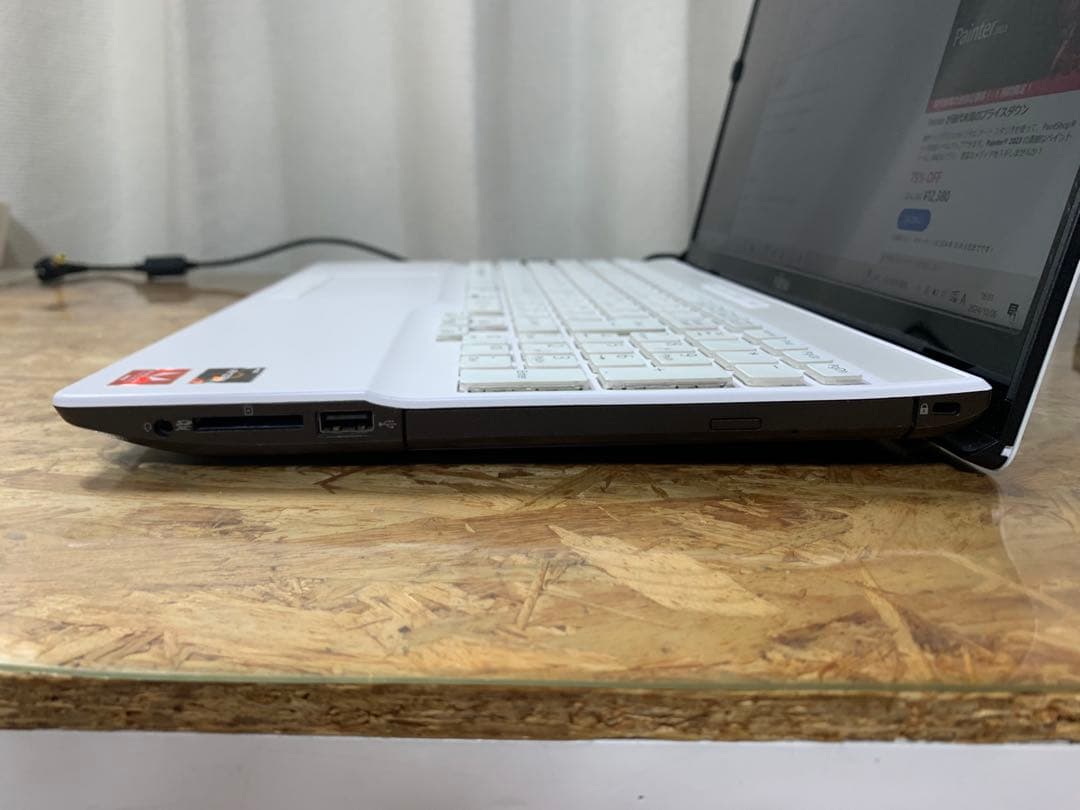 富士通 FMV AH51/E1 プレミアムホワイト